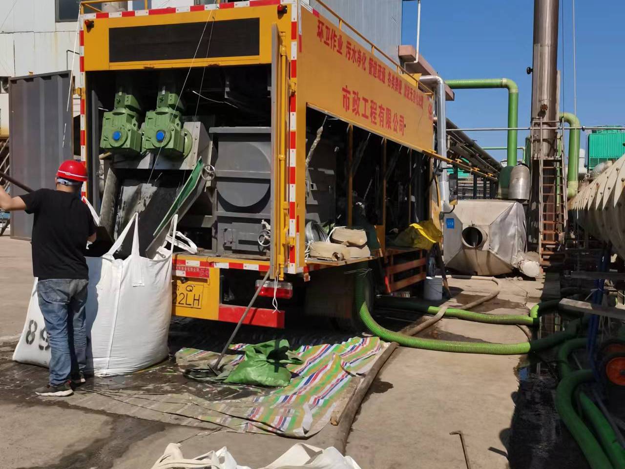 集贤淤泥压干处理