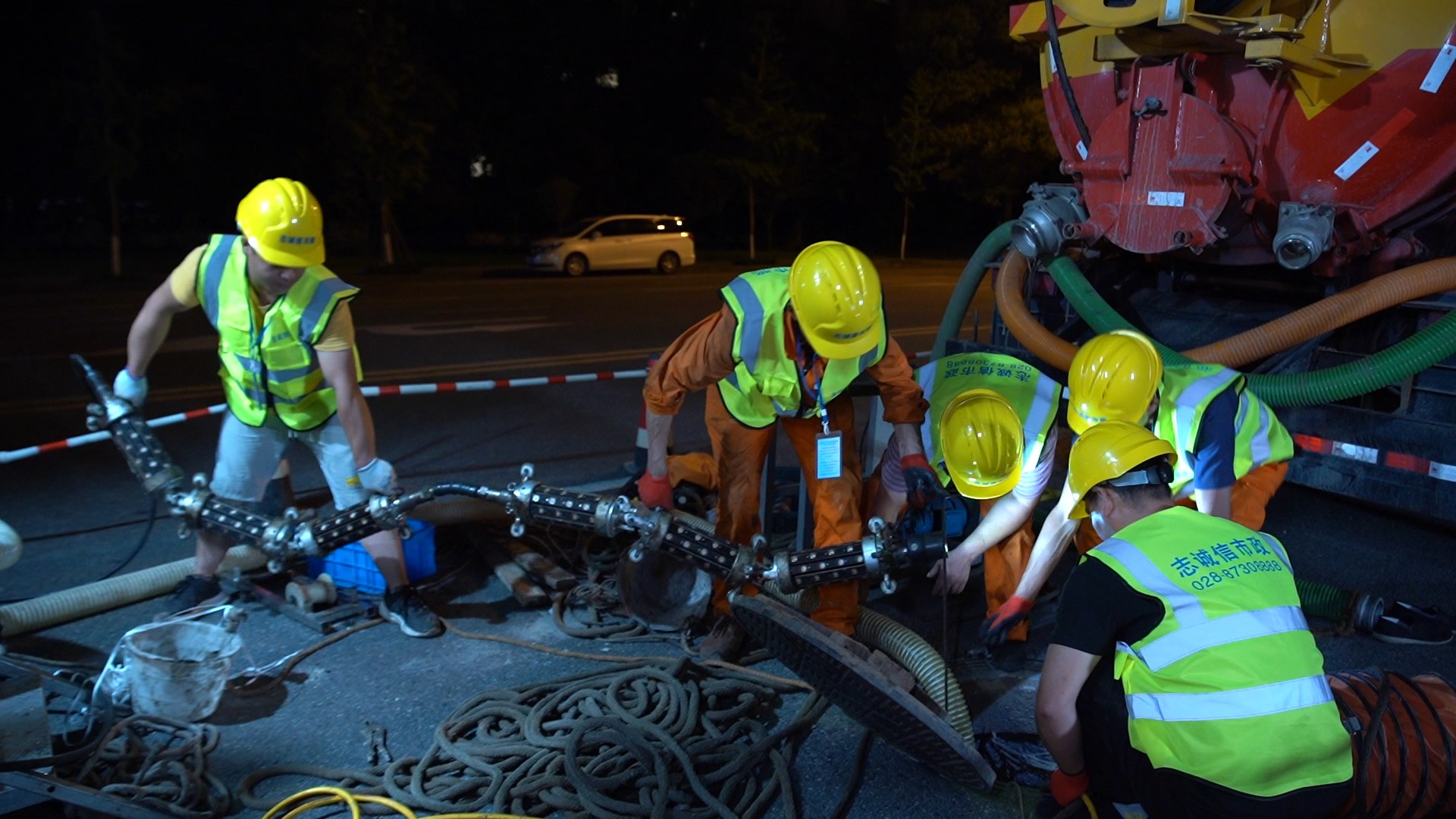 集贤紫外光固化修复